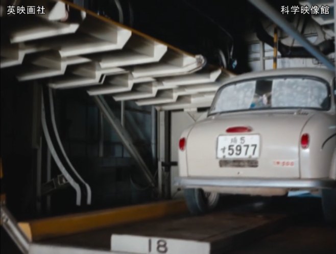 1960 Mitsubishi 500 [A10]