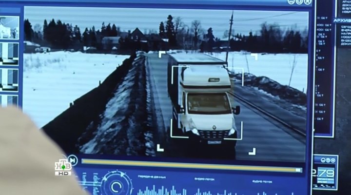 Renault Master Série 3