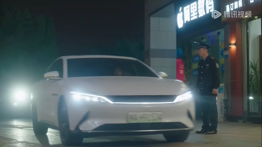 2020 BYD Han EV