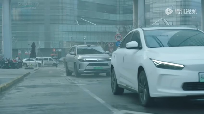 2019 Geely Geometry A