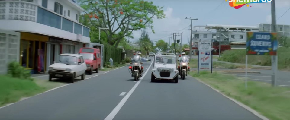 Renault 5 Série 1 [R122]