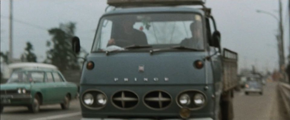 Prince Clipper [T65]