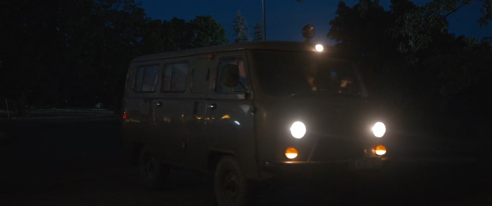 UAZ unknown