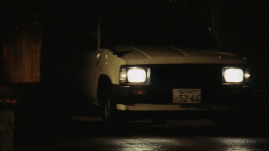 1985 Datsun Truck [D21]