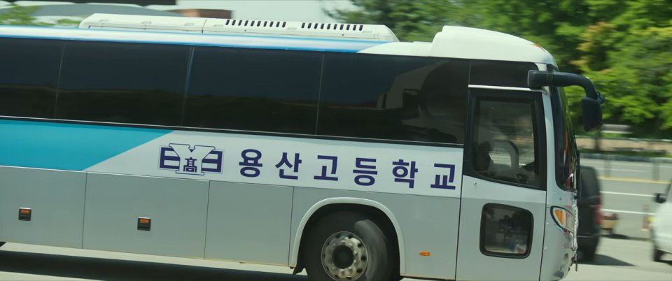 2008 Kia Granbird