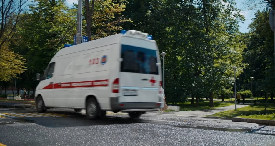 Mercedes-Benz Sprinter [T1N]