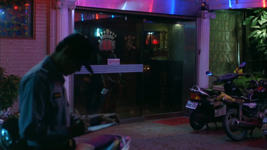 1990 Sanyang Wolf [125M]