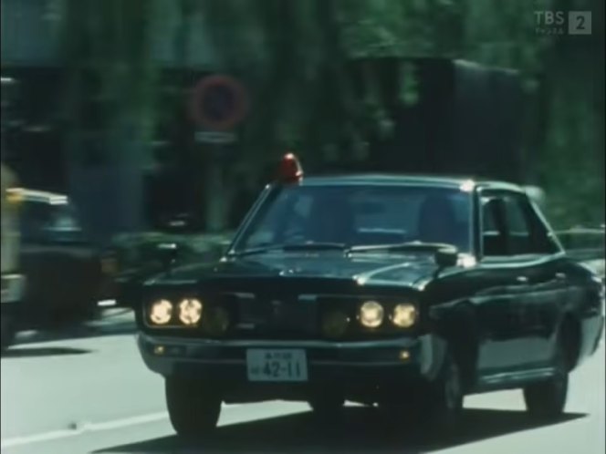 Nissan Cedric [230]