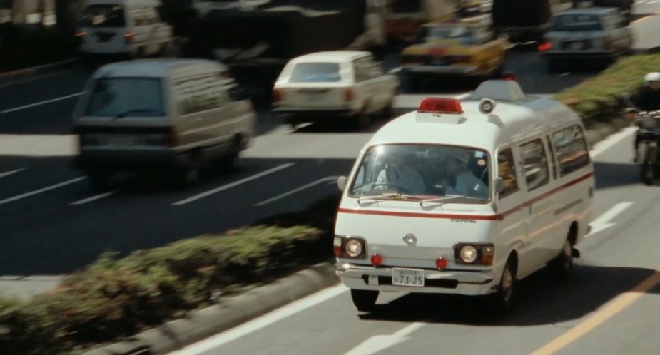 1982 Toyota MasterAce [R20]