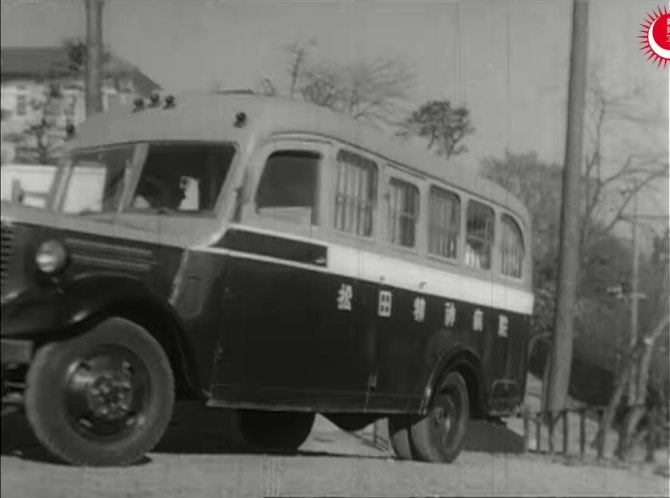 1946 Nissan Type 180