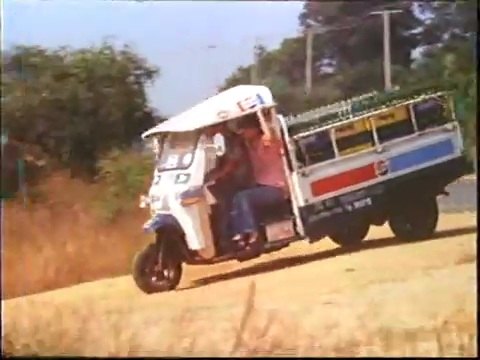 Expertise Icon 'Pepsi Delivery Tuk Tuk'