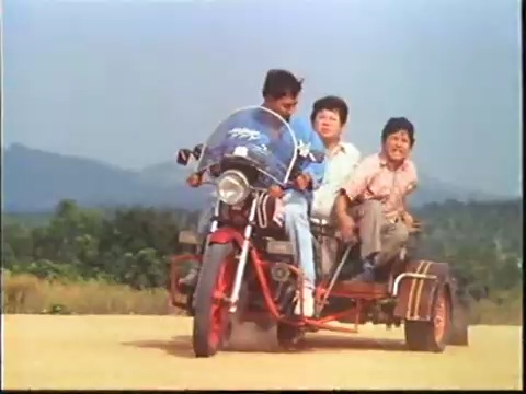 Custom Made 'Sky Lab'