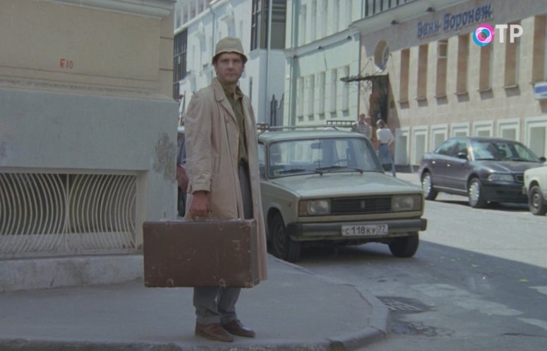 1995 Audi A4 B5 [Typ 8D]