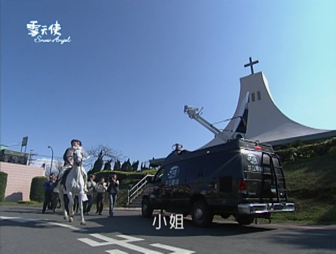 2000 Ford E-250 Cargo