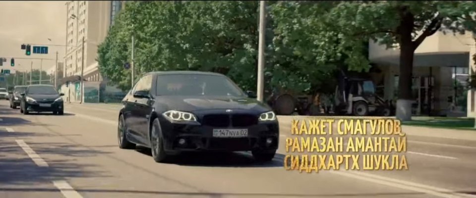 BMW 5 [F10]
