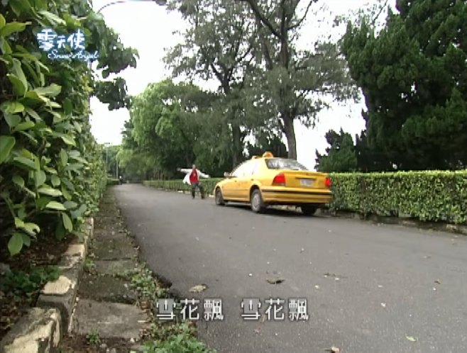 1997 Honda City 1.3 [3A2]