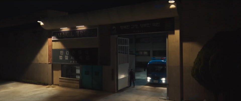 2004 Hyundai e-County [CS]