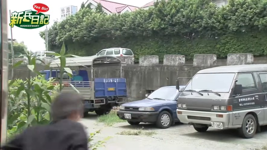 1990 Toyota Corolla DX [AE92]