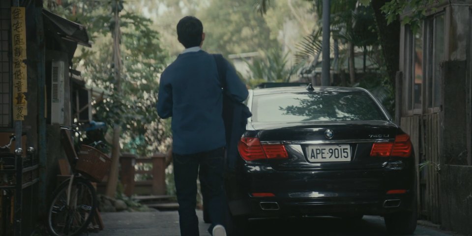 2009 BMW 740Li [F02]
