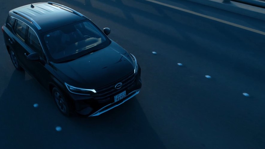 GAC GS4
