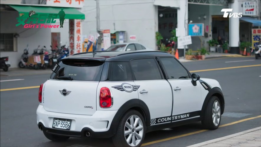 2012 MINI Countryman Cooper S All4 [R60]