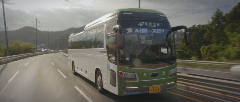 2015 Kia Granbird Silkroad S125 [KM959]