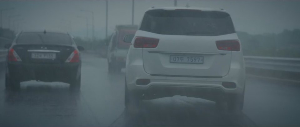 2007 Samsung SM5 New Impression [A34R]