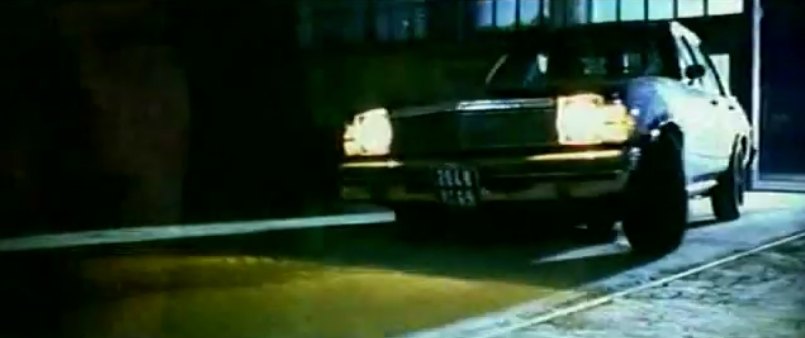 1975 Buick Apollo