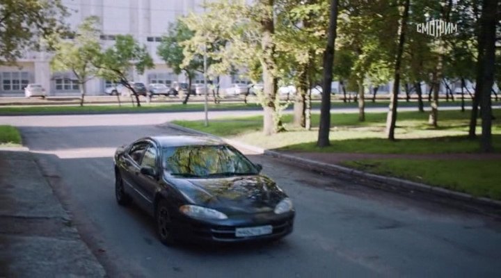 1998 Dodge Intrepid [LH]