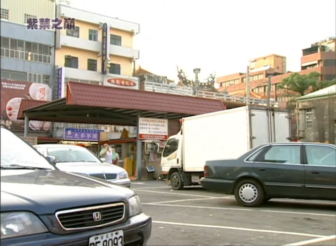 1992 Ford Scorpio 2.0i MkI