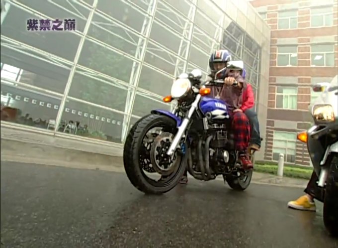 2002 Yamaha XJR 400 R