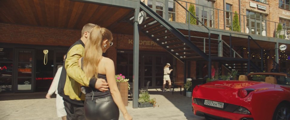 2009 Ferrari California