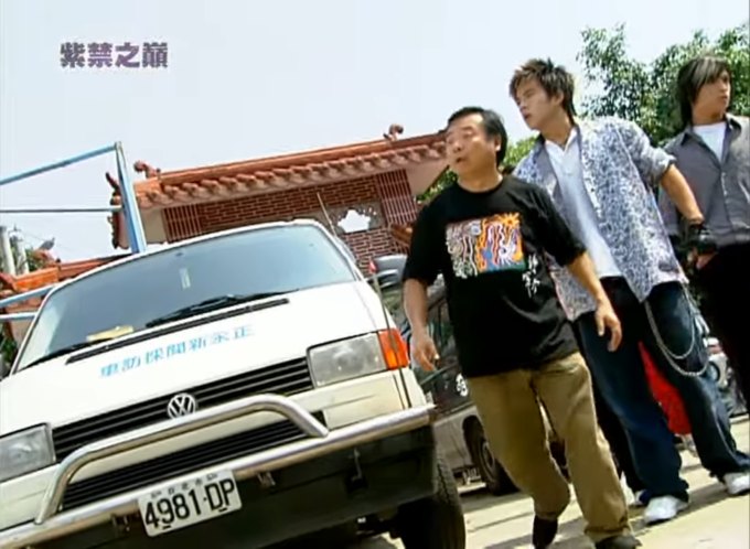 2002 Volkswagen Kombi 2.5 LWB T4 [Typ 70]