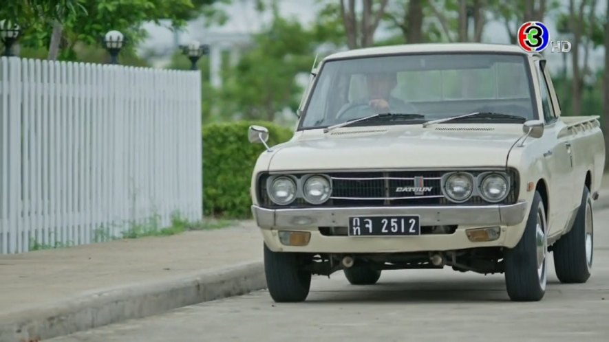 Datsun 620 1500 Single Cab SWB
