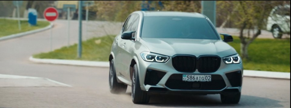 2021 BMW X5 M Competition [F95]