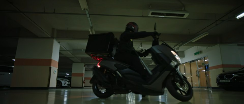 Yamaha NMax