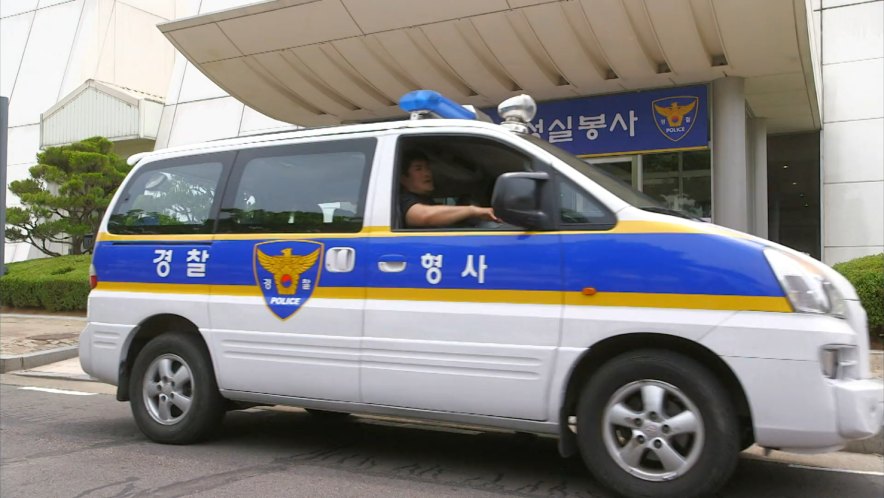 2005 Hyundai Starex GRX RV Police [A1]