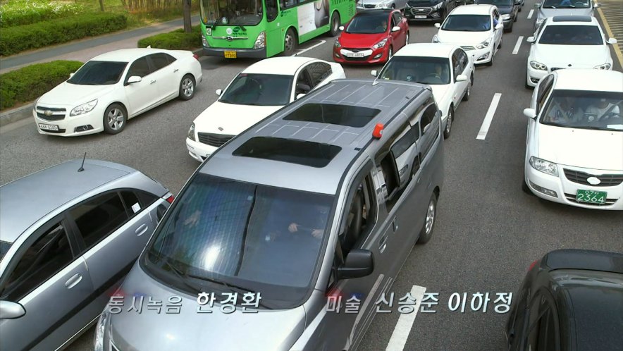 2010 Hyundai Green City [CY]