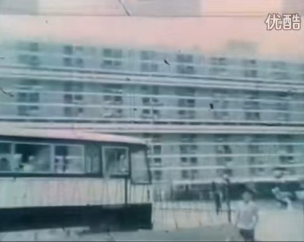 1970 Austin FFK with Union body