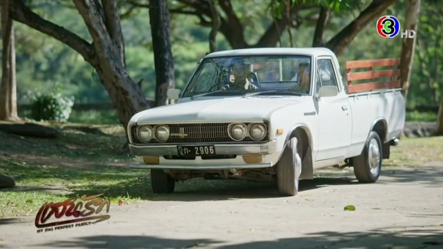 Datsun 620 1500 Single Cab SWB