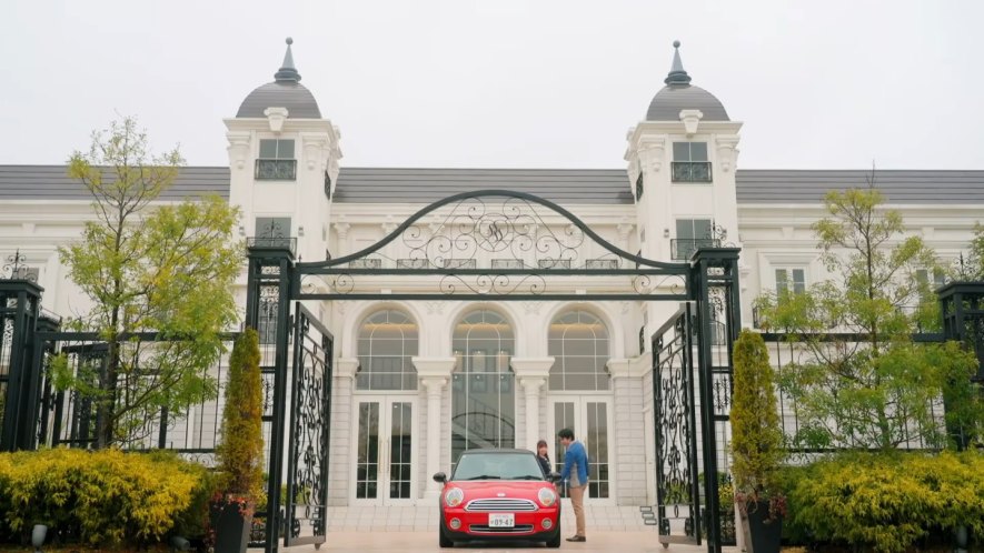 2007 MINI Cooper [R56]