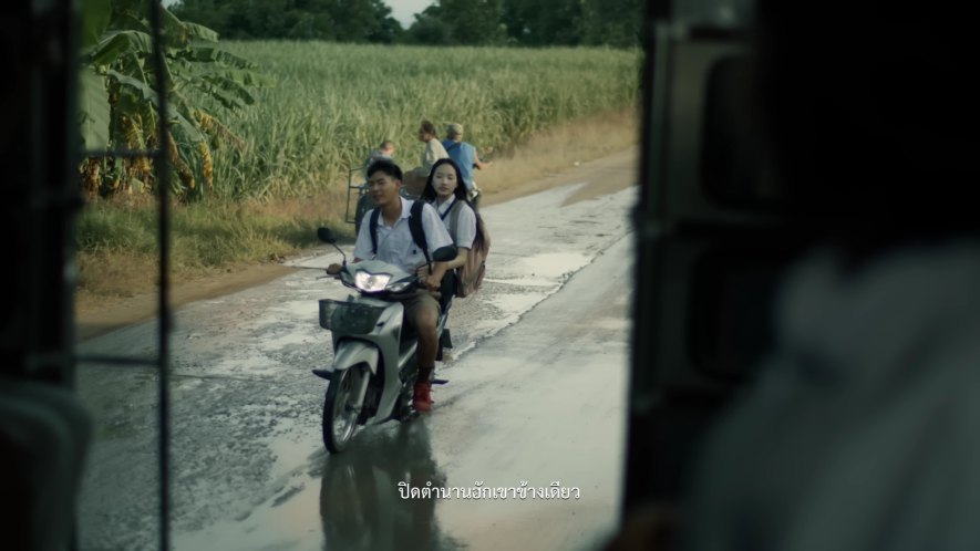 2022 Honda Wave 110i