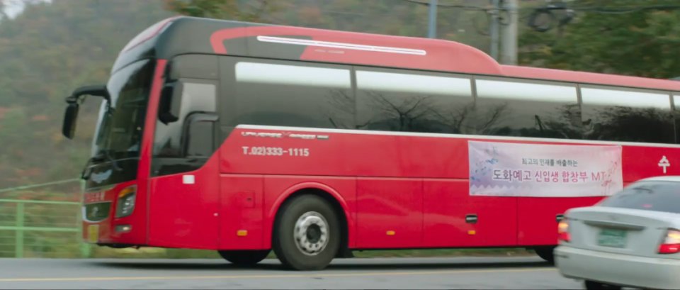 2002 Samsung SM3 [N17]