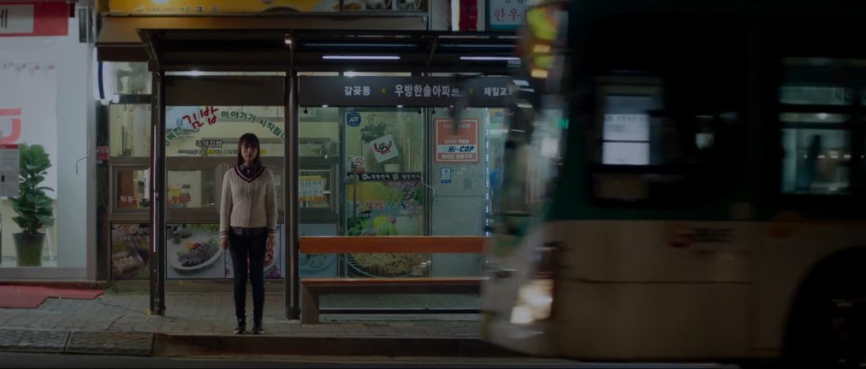 2010 Hyundai New Super Aero City [CY]