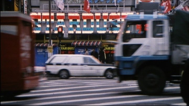 1983 Nissan unknown Cash-in-transit [Y30]