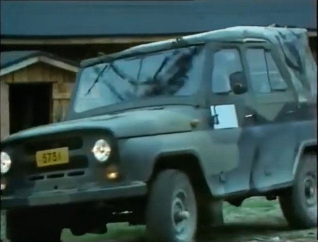 1985 UAZ 3151