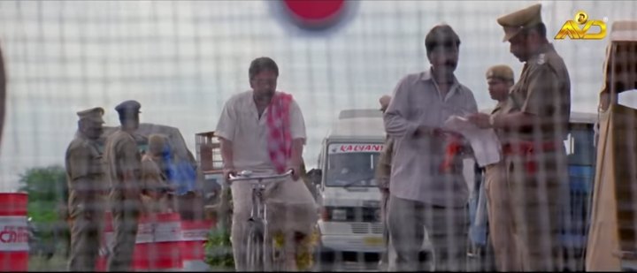 2005 Force Traveller