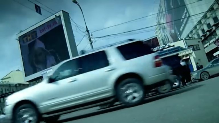2003 Ford Explorer [U152]