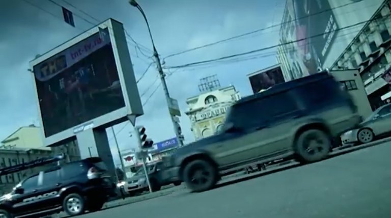 2003 Land-Rover Discovery Series II [L318]