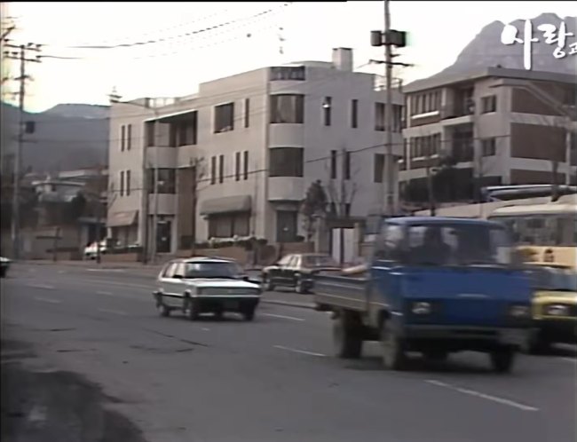 1981 Kiamaster Bongo [BA2]